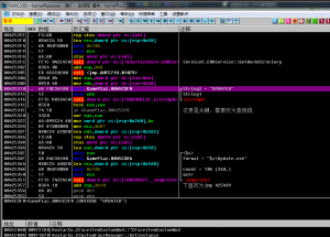破解棋牌多开时遇到的一个问题:调试时大厅进程总是退出-科技密码