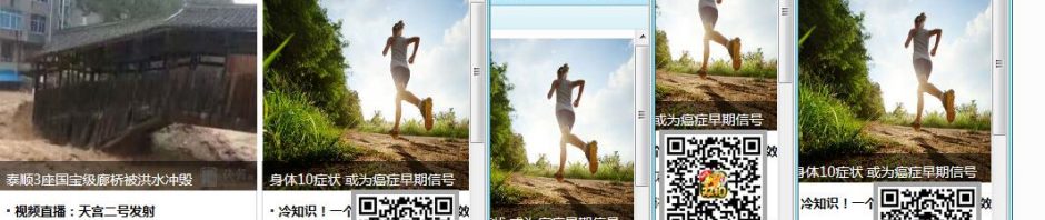 破解游戏茶苑多开限制的关键代码-科技密码