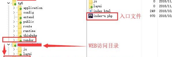 Thinkphp5.1验证码错误Class 'think\captcha\Captcha' not found的解决方法-科技密码